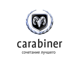 «Carabiner», логотип